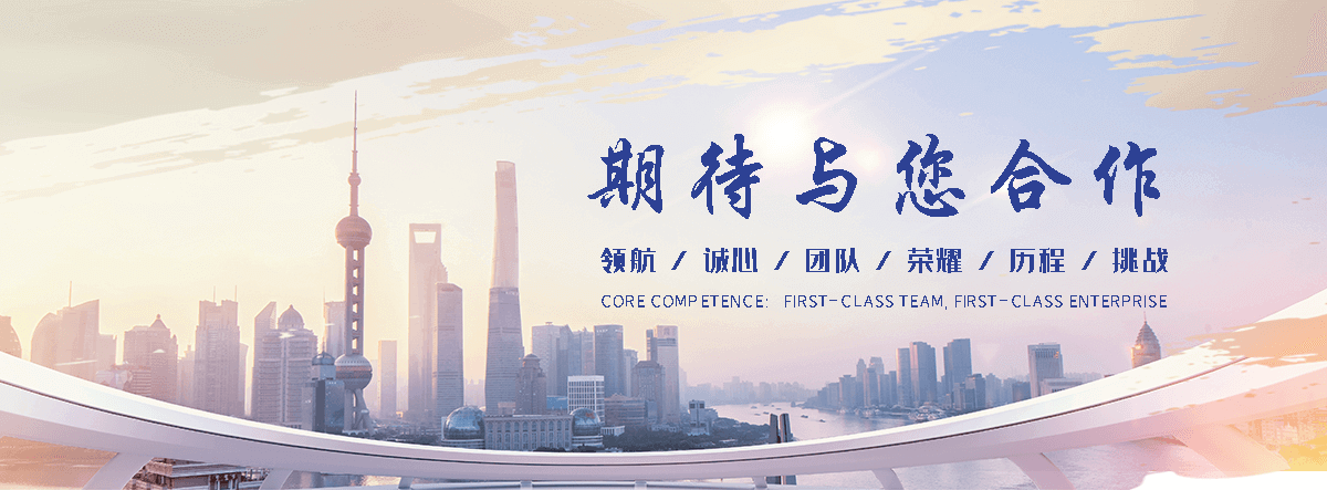 兰溪口碑好的预应力塑料波纹管公司