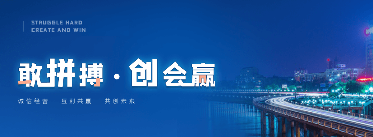 兰溪口碑好的预应力塑料波纹管工厂